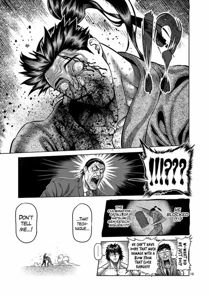 Kengan Ashura Chapter 205 image 15_optimized